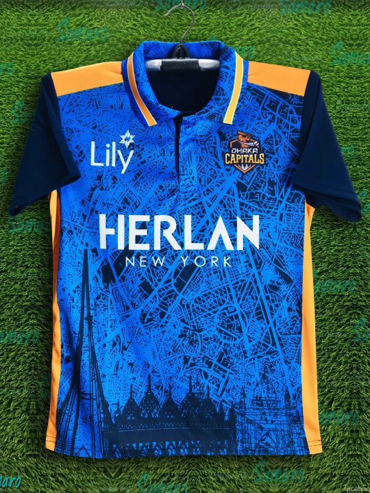 Dhaka%20Capaitals%20BPL%20Jersey%202026/27%20Short%20Sleeve%20Cricket%20Jersey%20For%20Men%20-%20BPL%20Half%20Sleeve%20Collar%20Polo%20Jersey%20-%20Dhaka%20Jersey%202026%20-%20Image%205