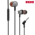 Rivo Ep-104 Bass Boosted Earphone Magnetic Body [4 Months Warranty]. 