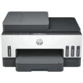 HP Smart Tank 750 Wireless All In One Duplex Color Printer. 