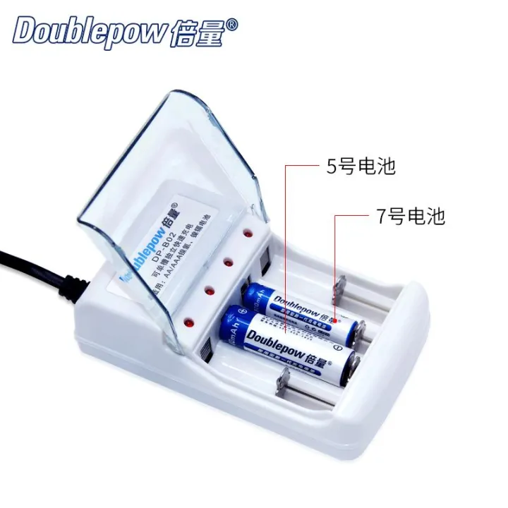 USB%204%20Slot%201.2V%20Rechargeable%20AA%20AAA%20Battery%20Charger%20-%20Image%202