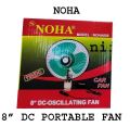 12V DC Portable Oscillating 8" Fan -NOAH.
