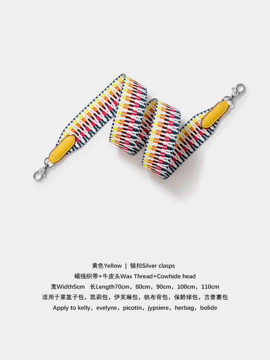 Applicable%20Hermes%20Hermes%20Kelly%20Vegetable%20Basket%20Bag%20Evlin%20Bag%20Wide%20Shoulder%20Strap%20Replacement%20Ribbon%20Crossbody%20Bag%20Strap%20-%20Image%204