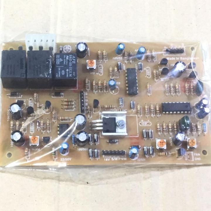 Ips/Ups Oscillation  Board Circuit - Solar Panel