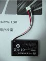 Huawei F501 GSM Single Sim Telephone.