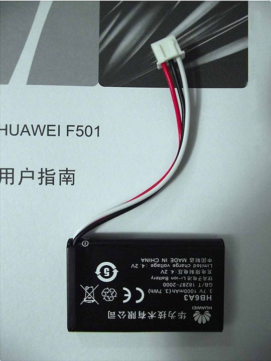 Huawei%20F501%20GSM%20Single%20Sim%20Telephone%20-%20Image%208
