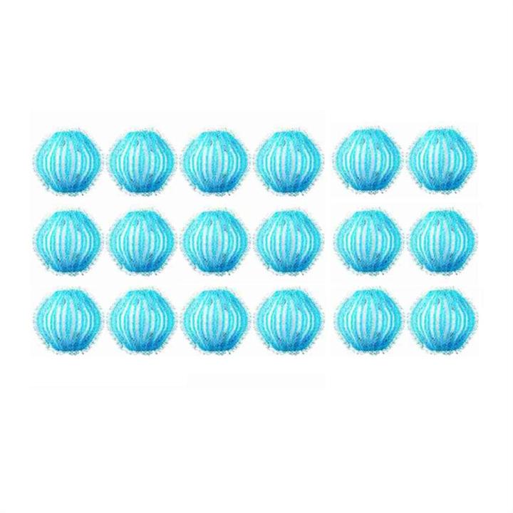 18 Pcs Washing Machine Pet Hair Remover Washing Machine Lint Balls,Washing Balls, Reusable Lint Balls Washing Machine