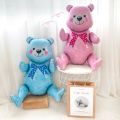 3D Sitting Bear Holding Cake Foil Balloon Baby Birthday Photo Props Cartoon Baby Shower Wedding Birthday Party Gift Balls. 