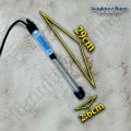 RS Electrical (RS-150W) Aquarium Heater — 150W Adjustable Heater for 150–200L Tanks. 