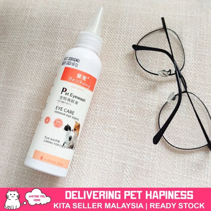CATEYE%20Ubat%20Sakit%20Mata%20untuk%20Anak%20Kucing%20Cat%20Eye%20Drop%20Ubat%20Mata%20Kucing%20Bengkak%20%E7%8C%AB%E5%92%AA%E7%9C%BC%E8%8D%AF%E6%B0%B4%20Ubat%20Titis%20Mata%20Kucing%20Berair%20yang%20Mujarab%20Terbaik%20-%20Image%206