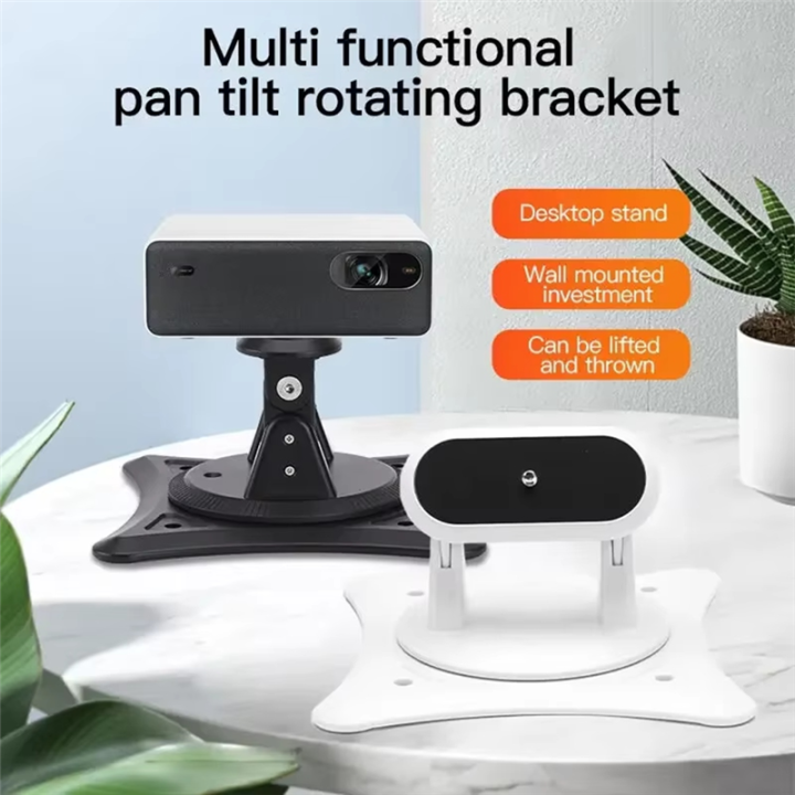 Desk%20Projector%20Stand%20Holder%20360%20Degree%20Rotating%20Bracket%20Projector%20Ceiling%20Mount%20Bracket%20Multifuctional%20Stand%20-%20Image%206