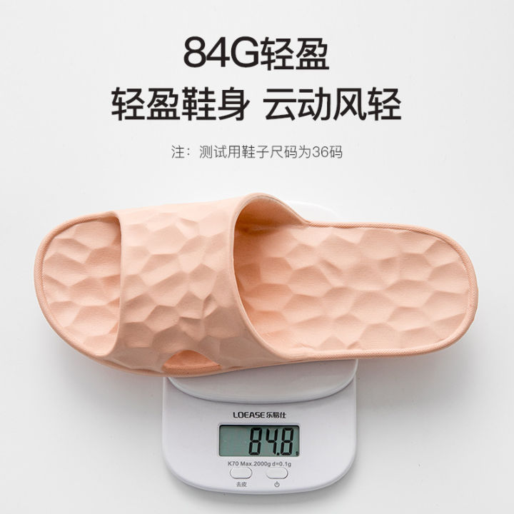 Water%20Cube%20Women's%20Summer%20Anti%20slip%20Couple%20Bathroom%20Shower%20Slippers%20Home%20Shoes%20-%20Image%203