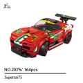 Hot Selling Racing Car Building Block Set Educational Supercar Toy Wange Model-2875.