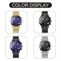 CRNAIRA C829 Men's Quartz Watch Stainless Steel Mesh Watches Calendar Wristwatch for Men.