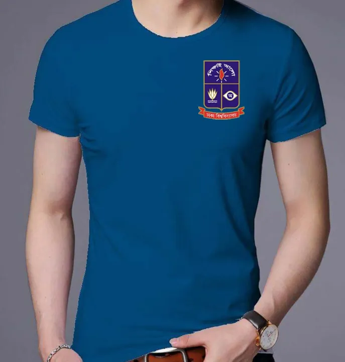 Dhaka%20University%20Cotton%20T%20Shirt%20For%20Man%20-%20Image%203