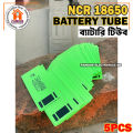Band NCR 18650 Lithium-Ion Battery Wrap PVC Heat Shrink Tube (5PCS) Insulated Film Protect Case Pack Sleeving. 