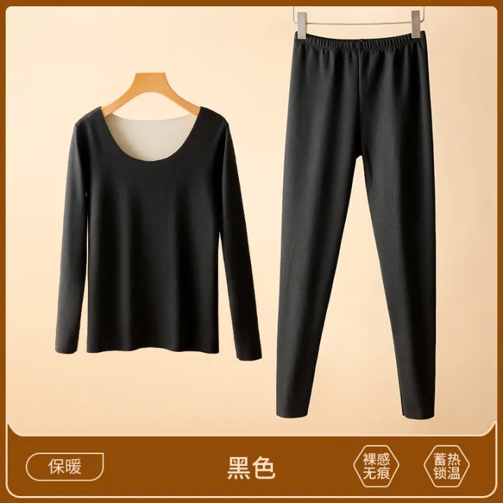 Autumn%20and%20Winter%20Dralon%20Seamless%20Thermal%20Underwear%20Women's%20Suit%20Thickened%20Double-Sided%20Brushed%20Heating%20Long%20Sleeve%20Underwear%20Long%20Johns%20-%20Image%208