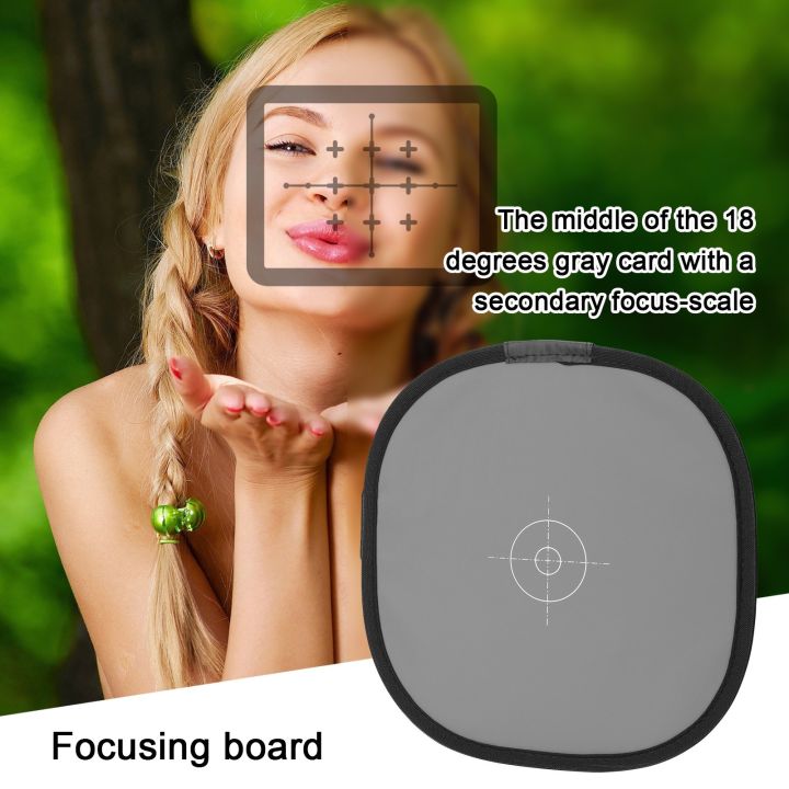Portable%20reflector%20with%20balance%20300%20mm%20-%20Image%208