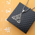 New domineering viking jewelry triangle symbol stainless steel pendant necklace pendant submythology necklace men's necklace.