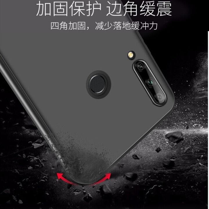 lthmy%20for%20Huawei%20Y6P%202020%20MED-LX9%20LX9N%20Flexible%20Soft%20Matte%20Black%20Crystal%20Clear%20Phone%20Case%20Silicone%20Protective%20Back%20Cover%20-%20Image%204