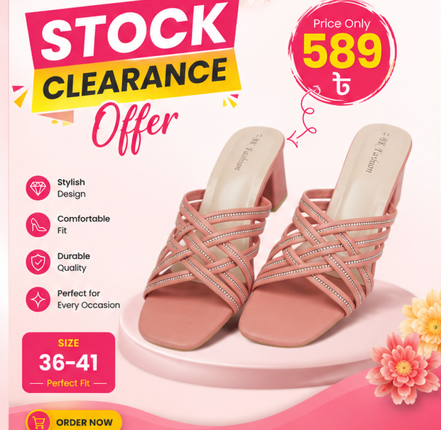 Girls High Hill Weightless Women Fashionable Shoes - Shoe For Women - Shoe For Women