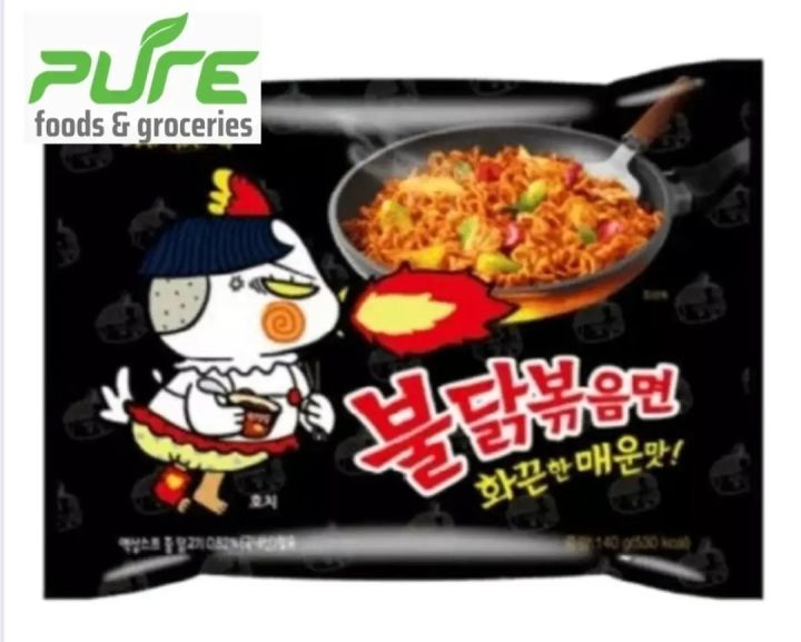 6%20Flavor%20Ramen%20Noodles,%20Six%20Flavor%20Ramen%20Noodles%203x%20Spicy%20Ramen,%202x%20Spicy%20Ramen,%20Hot%20Chicken%20Ramen,%20Ramen%20CARBONARA,%20Hot%20Chicken%20Cheese,%20jjajang%20ramen%206%20pice%20-%20Image%206