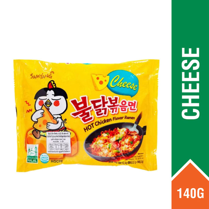 Samyang Hot Chicken Cheese Ramen 140gm(Single Pack)