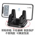 Silicone car phone holder 360 rotating snap-on instrument panel mobile phone holder center console car navigation holder. 