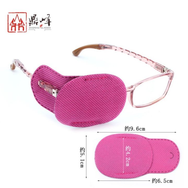 Kids%20Amblyopia%20Eye%20Patch%20for%20Girls%20%E2%80%93%20Soft%20Non-Woven%20Fabric%20Eye%20Patch%20for%20Lazy%20Eye%20Support%20&%20Vision%20Care%20(Pink)%20-%20Image%207