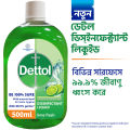 Dettol Multi-Purpose Disinfectant Liquid for Home Hygiene, Kills 99.9% Germs from Floors & Surfaces, Lime Fresh fragrance 500 ml. 