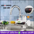Instant Hot Water Tab With Digital Display ( Basin ). 