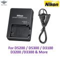 Nikon MH-24 Charger for Nikon EN-EL14/14a battery D5100 D3100 D3200 with Free Power Cable. 