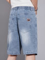 New in Men's Baggy Denim Shorts Starry Sky Fabric Soft Straight Vintage Casual Fashion Wide Short Jeans Streetwear. 