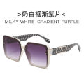 Women's 2024 Spring Fashion Retro Oversized Sunglasses F Brand Square Shades European and American Trendy Street Style Fashion Sun Glasses.