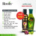 Amla & Onion Hair Oil Combo. 