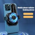 [Cooling Fan Excluded] Cell Phone Cooler Plate Radiator Magnetic Radiating Sticker for Game Cooling Fans Heat Sink. 