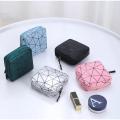 Girl's Heart Portable Small Bag Sanitary Cotton Storage Bag Portable Cosmeticss Bag PU Leather. 