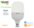 Click Backup LED 20W, Emergency LED, AC/DC Light, Pin/Patch, 01 year warranty. 