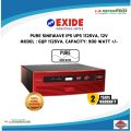 EXIDE IPS UPS 1125 VA, 900WATT PURE SINE WAVE MACHINE  FOR 12V BATTERY COPPER TRANSFORMER FOR 5 FAN 10 LIGHTS OR OTHERS. 