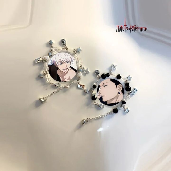Gojo and Geto couple bracelet jjk gave him the best gift 2pcs