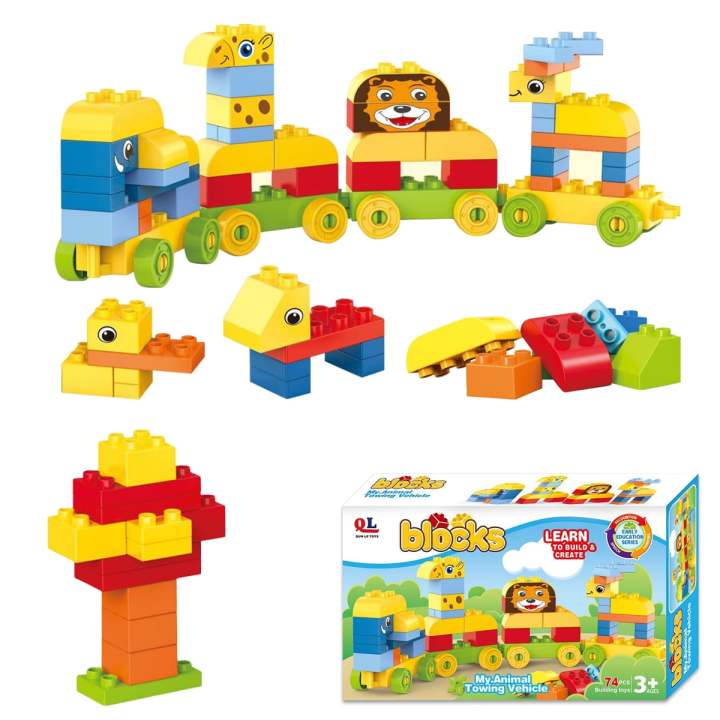 74 Pcs Building Blocks for Toddlers, Kids Blocks Building Toys Educational Stacking Blocks with Gift box, Toddler Block Toys foR Kids Boys Girls Gift