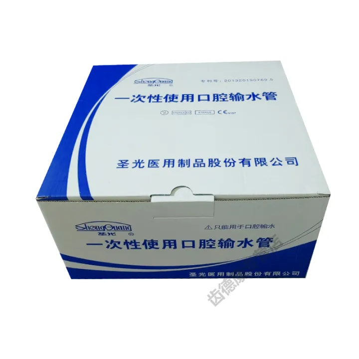 10pcs%20Dental%20parts%20Shengguang%20implant%20water%20delivery%20pipe%20disposable%20oral%20transparent%20cooling%20water%20pipe%20saline%20pipe%20water%20tube%20-%20Image%206
