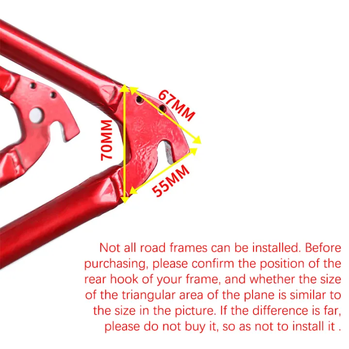 Disc%20Brake%20Adapter%20Road%20Bike%20V%20Brake%20To%20Disc%20Brake%20Mount%20Holder%20Bicycle%20Brake%20Converter%20Mountain%20Bike%20Huiye%20-%20Image%205