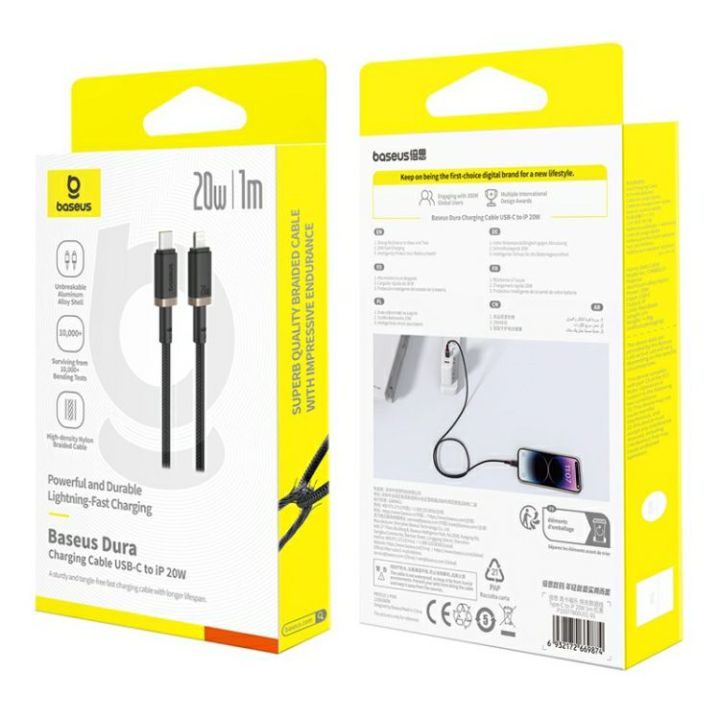 Baseus%20USB%20C%20Cable%20for%20iPhone%2012%2011%2020W%20PD%20Fast%20Charge%20USB%20C%20to%20Lighting%20Cable-1M%20-%20Image%203