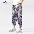 Vintage Male Aladdin Pants Baggy Cotton Man Harem Pants with Pocket Men Hip-hop Harem Casual Floral Pants Wide Leg Trousers.