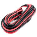 【3C VictoryEagle】DC Power Cable Cord for Radio YAESU TK-760/768/8800 TM-241 FT 3 metres.