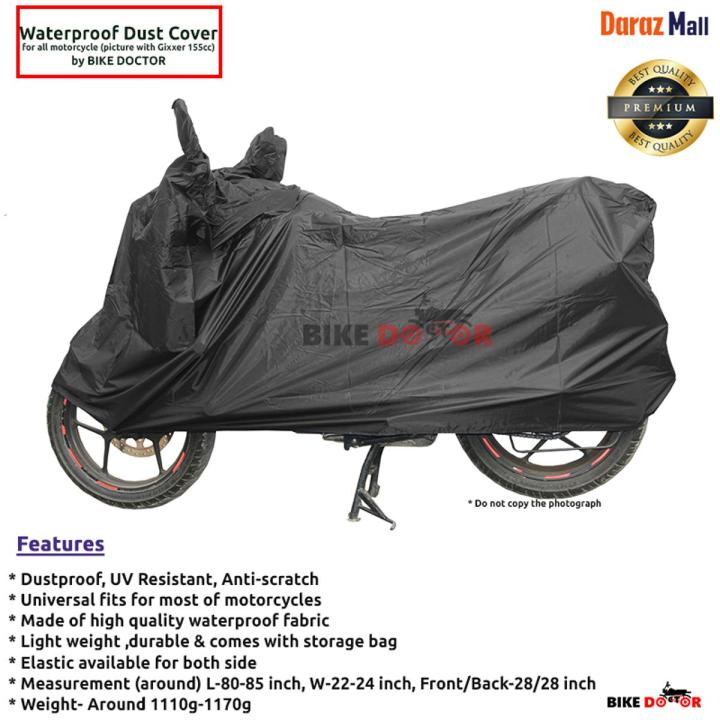 Water Resistant Universal Bike Dust Cover With Storage Bag(7 Feet) -Black & Blue (Premium Quality))