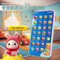 Children's early education puzzle mobile phone multifunctional learning machine simulation touch screen telephone boy and girl toys gifts wholesale.