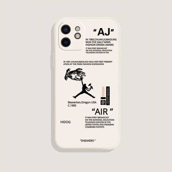 INS%20Hot%20Off%20Sports%20shoes%20brand%20phone%20case%20for%20iphone%2015%2012%2013%2014plus%2011%20X%20XS%20Max%20XR%207%208%20Plus%20SNEAKERS%20white%20label%20soft%20TPU%20Cover%20Outlier%20Aeuinv%20-%20Image%207