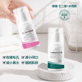Shame 15% Azelaic Acid Gel 100ml Pore Shrinking Cream Pore Cleanser Salicylate Acne Treatment Cream Acne Removal.