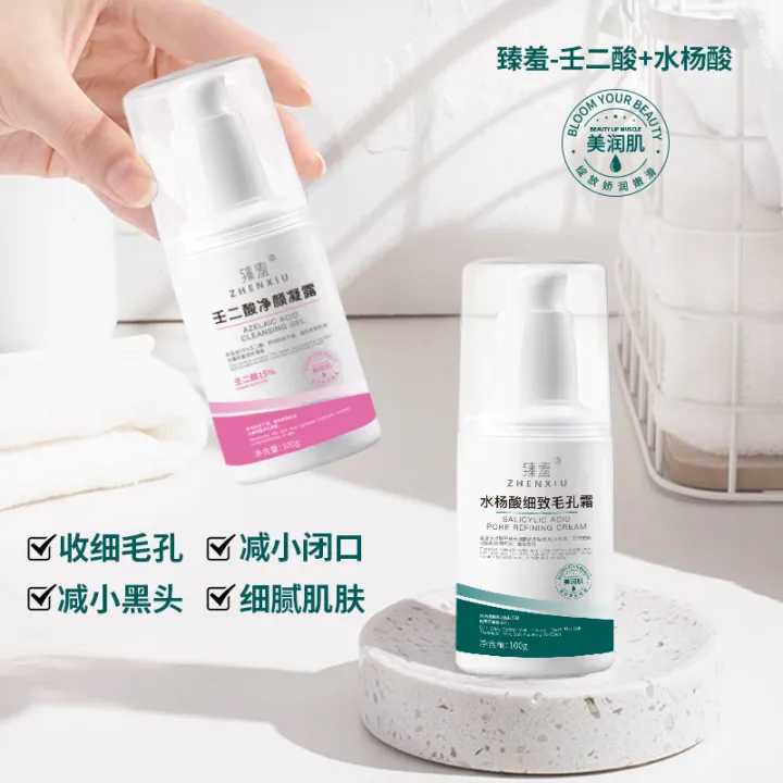 Shame%2015%25%20Azelaic%20Acid%20Gel%20100ml%20Pore%20Shrinking%20Cream%20Pore%20Cleanser%20Salicylate%20Acne%20Treatment%20Cream%20Acne%20Removal%20-%20Image%203